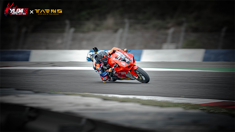 Ningbo International Circuit Motorcycle Racing Festival 20255