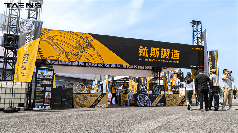 Xiamen Motorcycle Culture Festival 20255