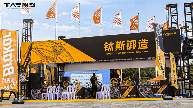 Xiamen Motorcycle Culture Festival 20253
