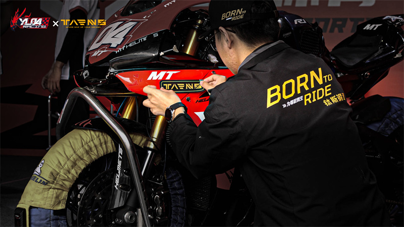 Ningbo International Circuit Motorcycle Racing Festival 20257