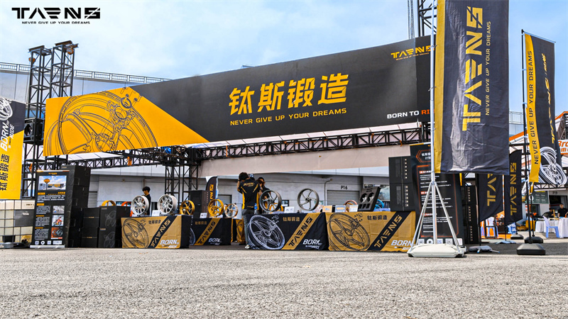 Xiamen Motorcycle Culture Festival 20254
