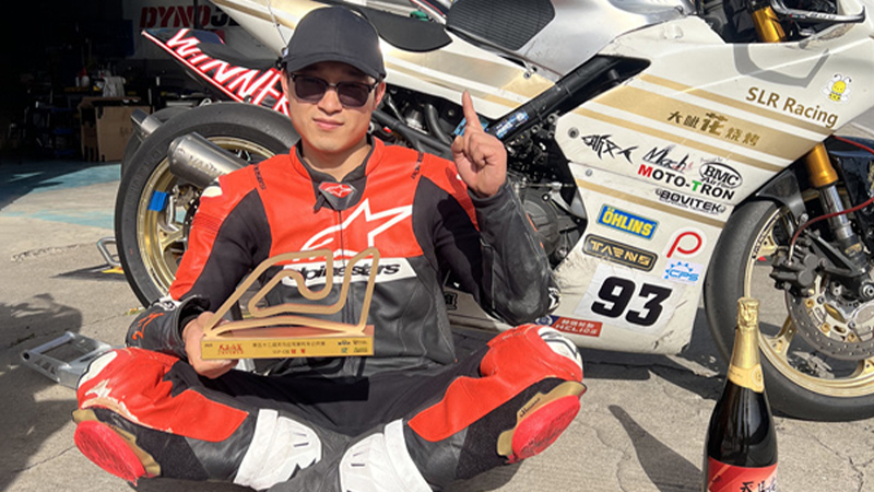 52ⁿᵈ Tianma Racing Motorcycle Championship (SSP-C Class)3