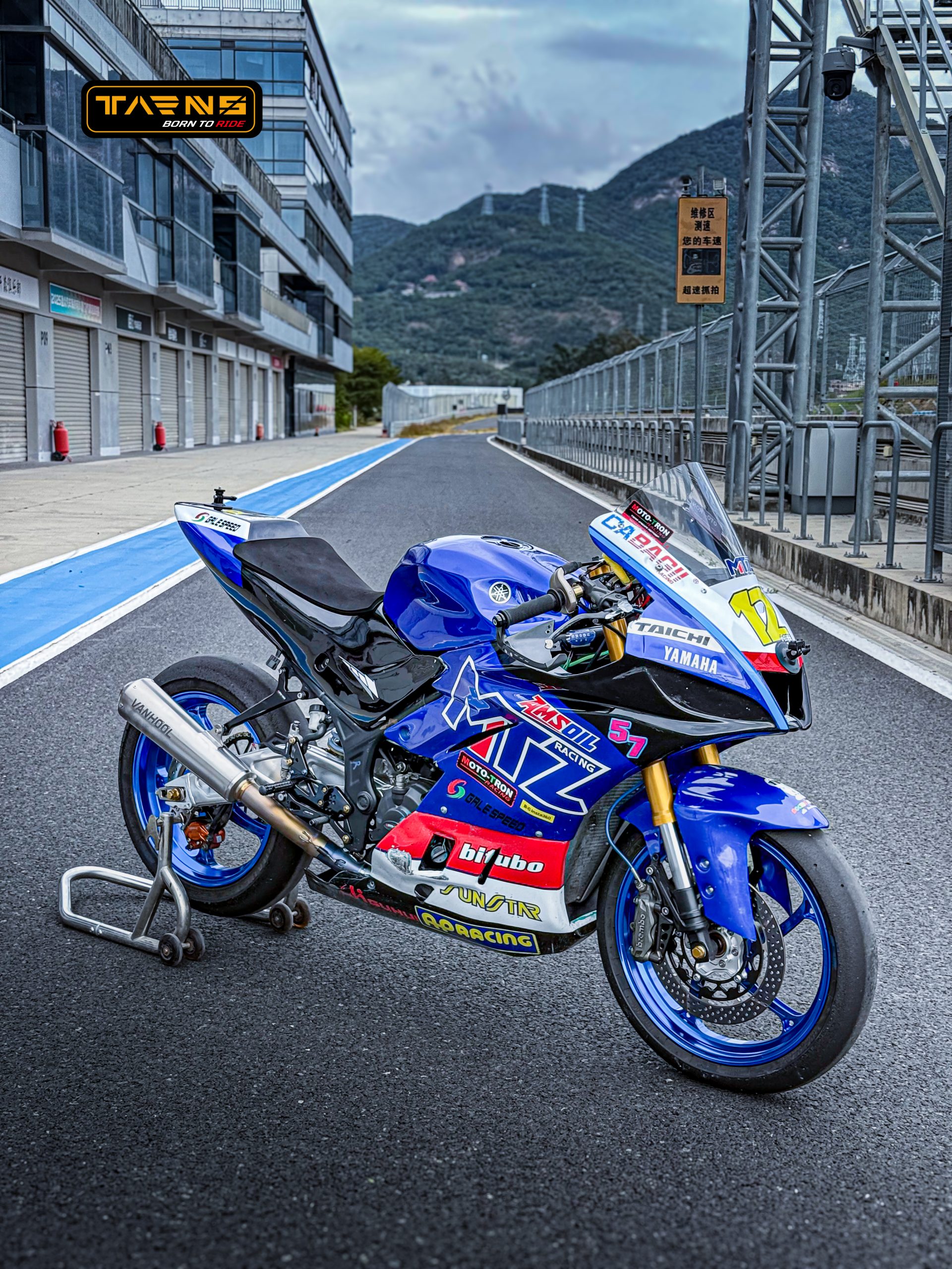 Yamaha YZF-R3