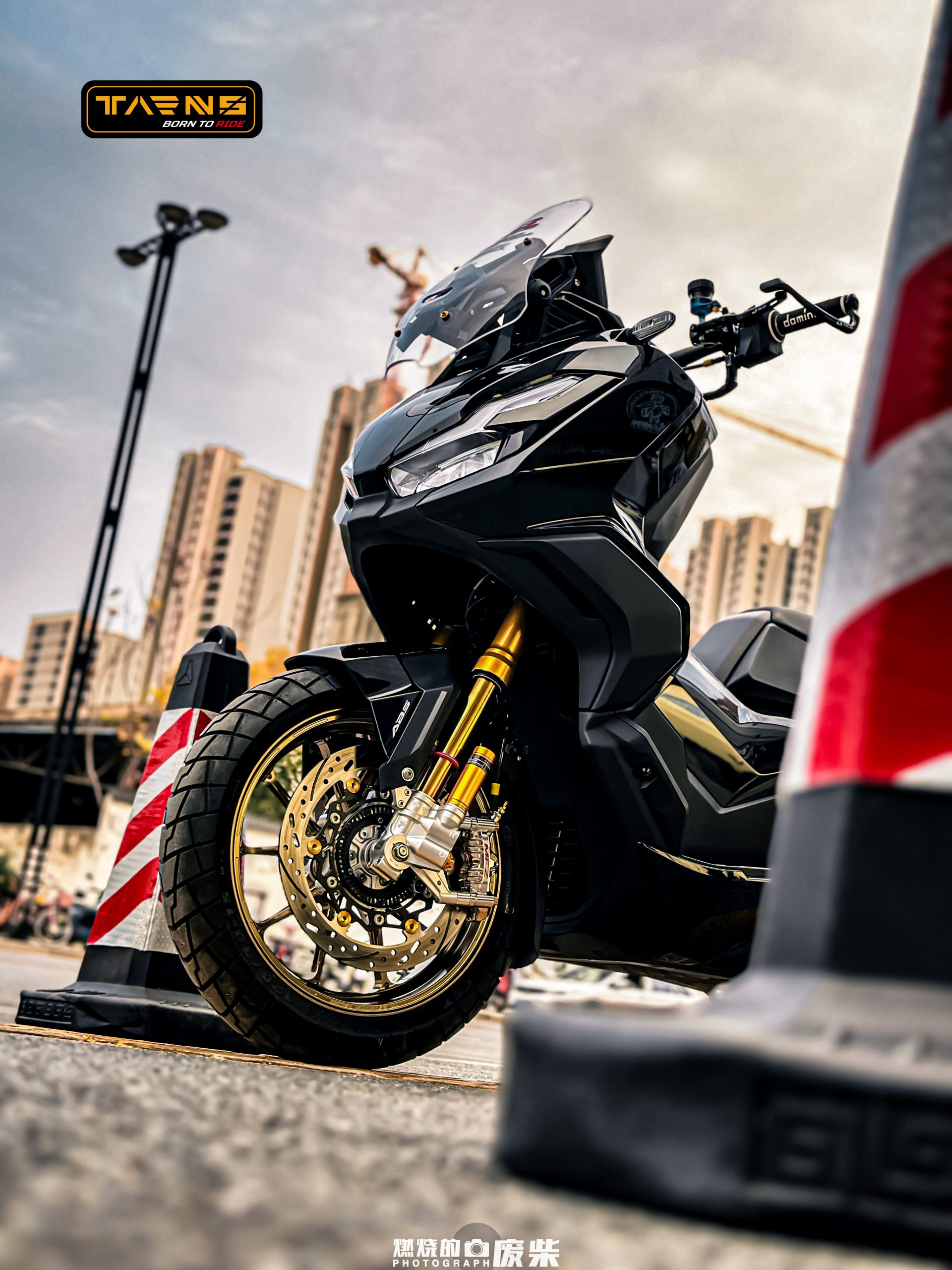 Honda XADV 350
