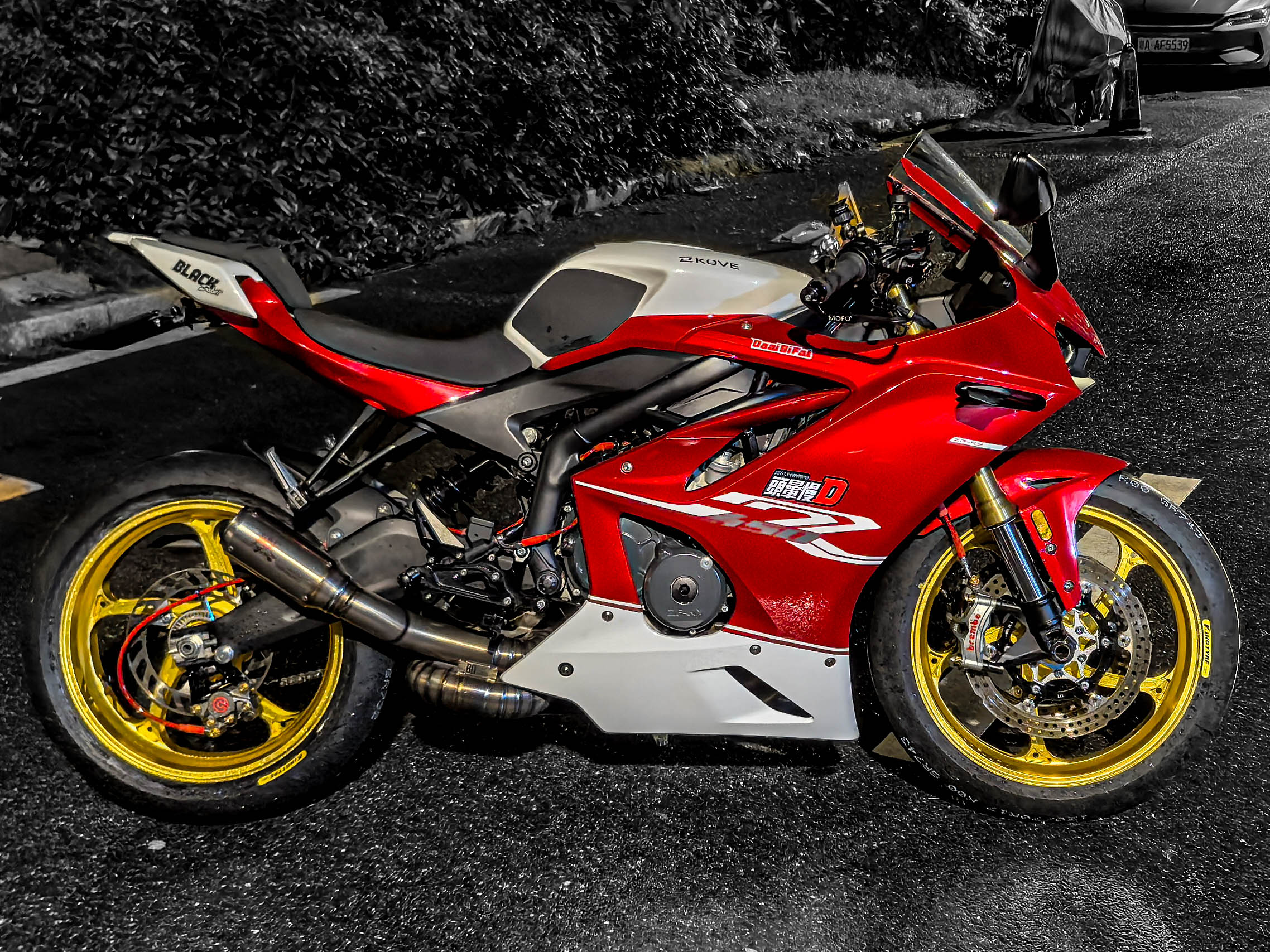 KOVE 450RR