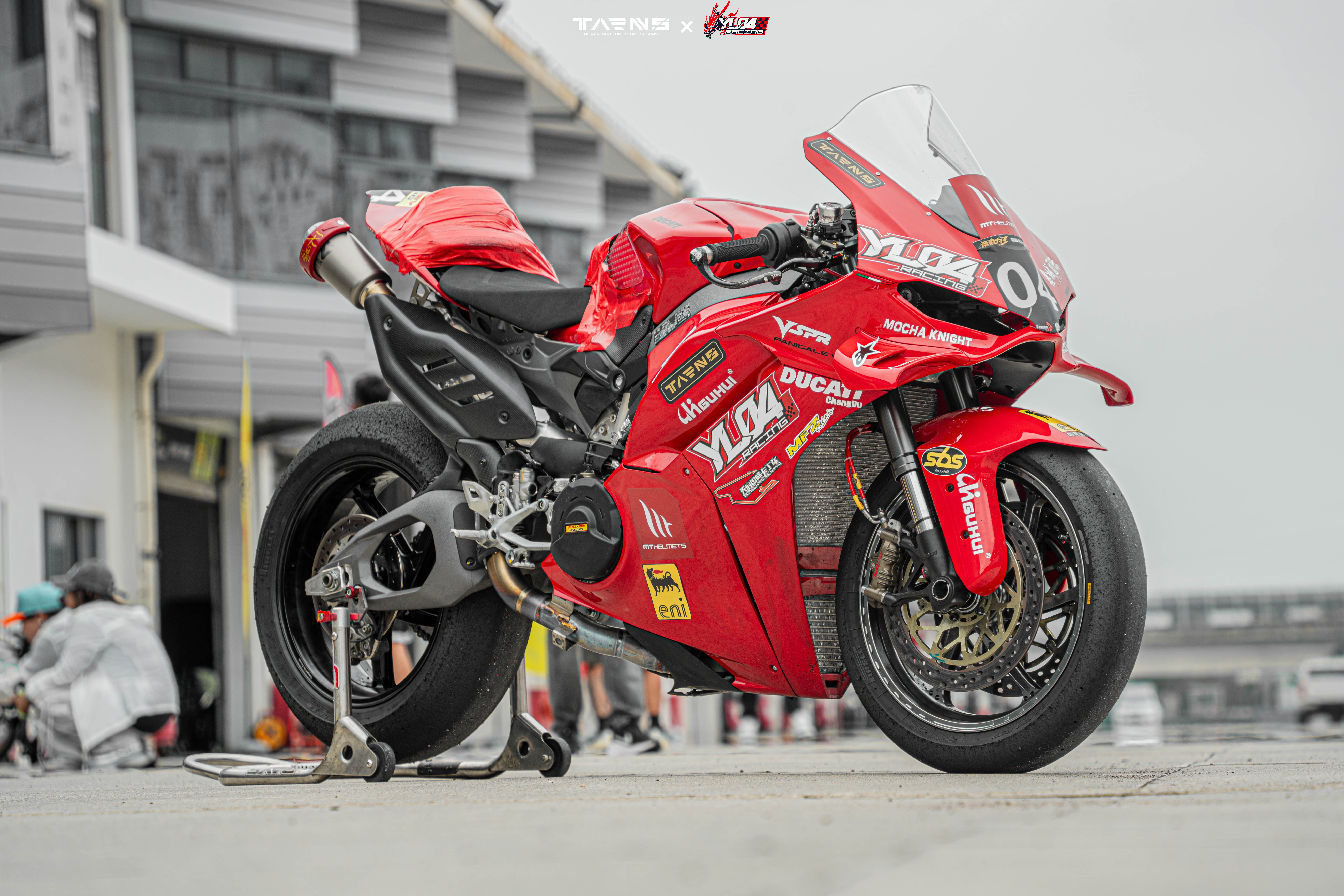 Ducati Panigale V4